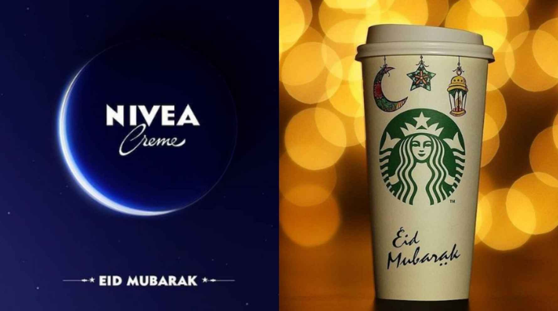 ramadan?blur=25