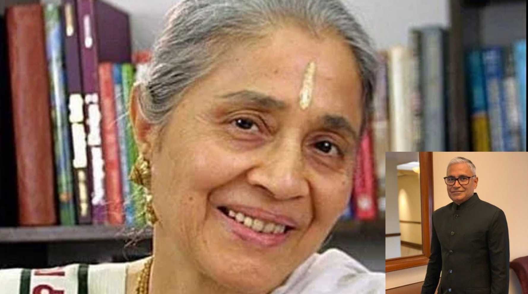 Indu Jain?blur=25