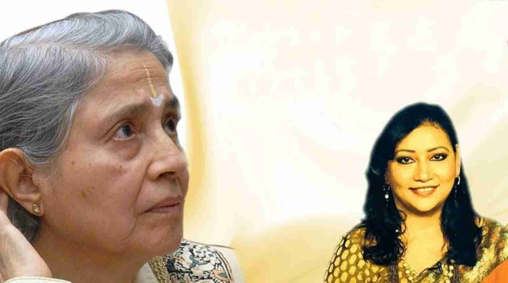 Indu Jain?blur=25