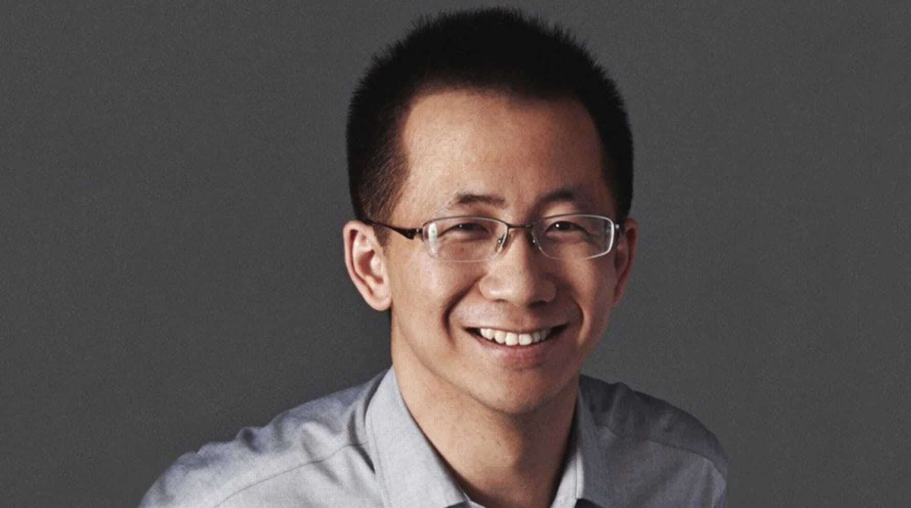Zhang Yiming?blur=25