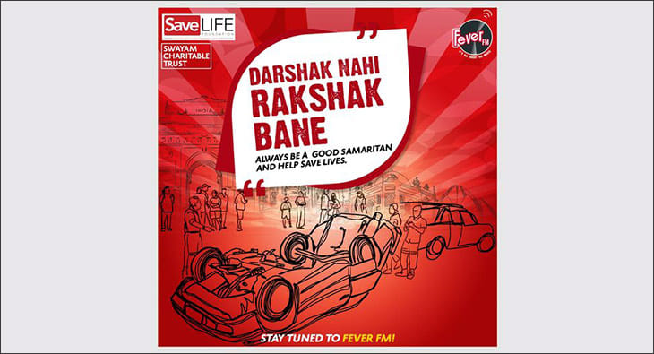 SaveLIFE Foundation?blur=25