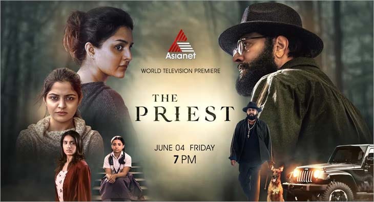 the priest?blur=25