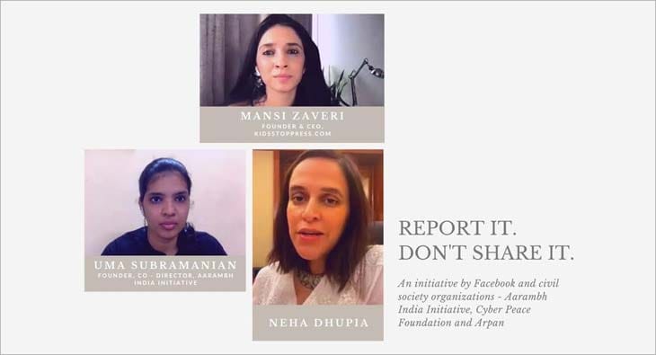 Neha Dhupia?blur=25