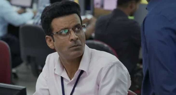 Manoj Bajpayee?blur=25