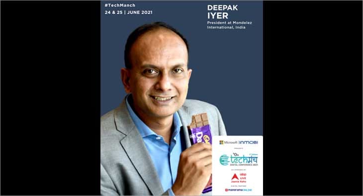 deepak iyer?blur=25