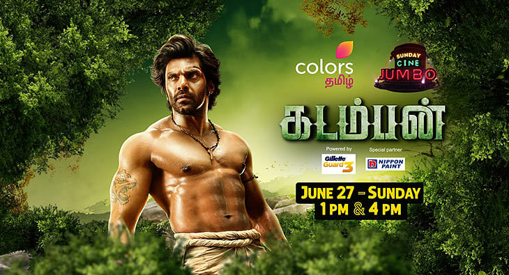 Colors Tamil to air world television premiere of film Kadamban