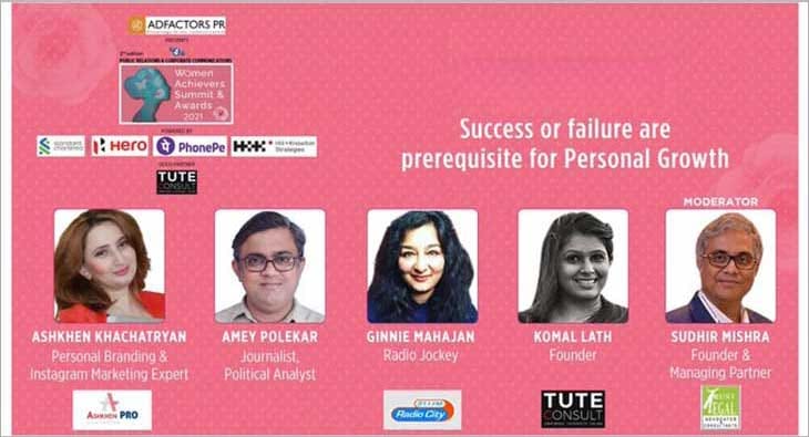 panellists?blur=25