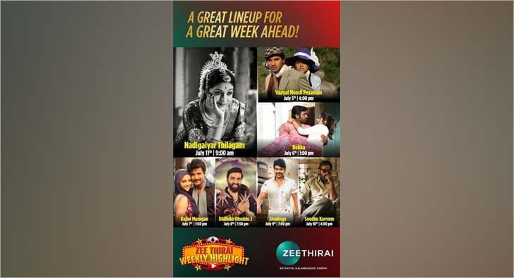 Zee Thirai?blur=25