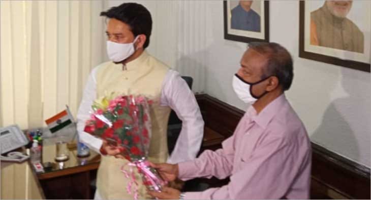 Anurag Thakur?blur=25