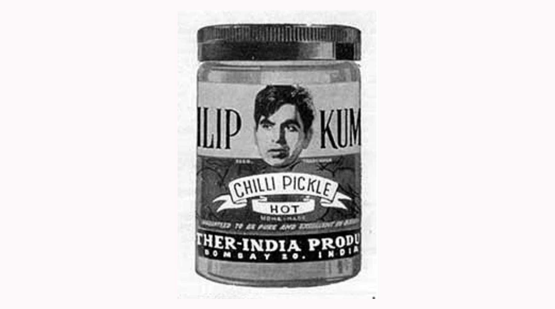 Dilip Kumar?blur=25