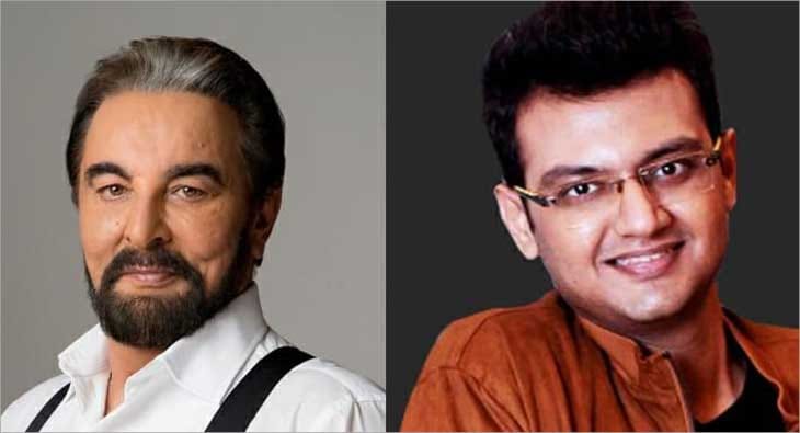 Kabir Bedi - Kailashnath Adhikari?blur=25