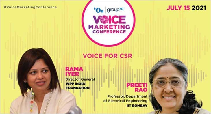 Rama Iyer - Preeti Rao?blur=25