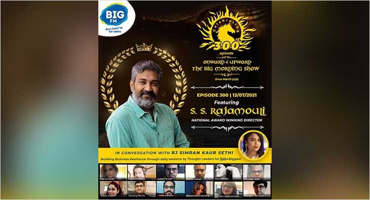 ss rajamouli?blur=25