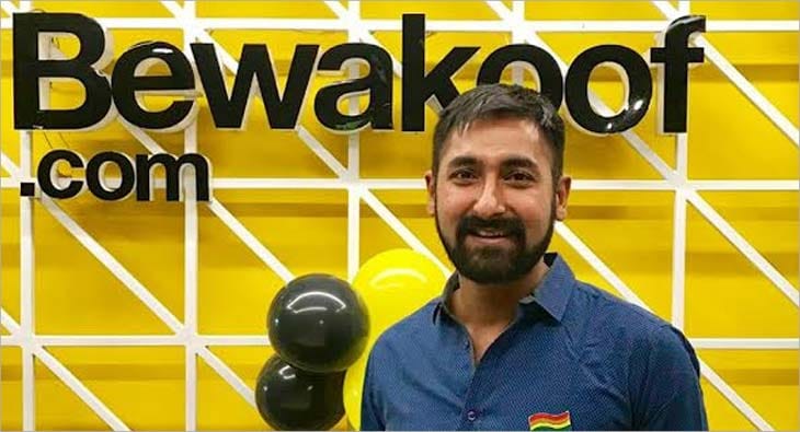 bewakoof?blur=25