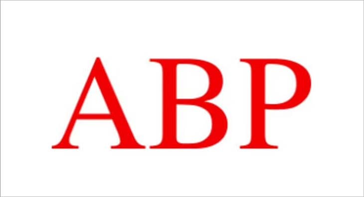 abp?blur=25