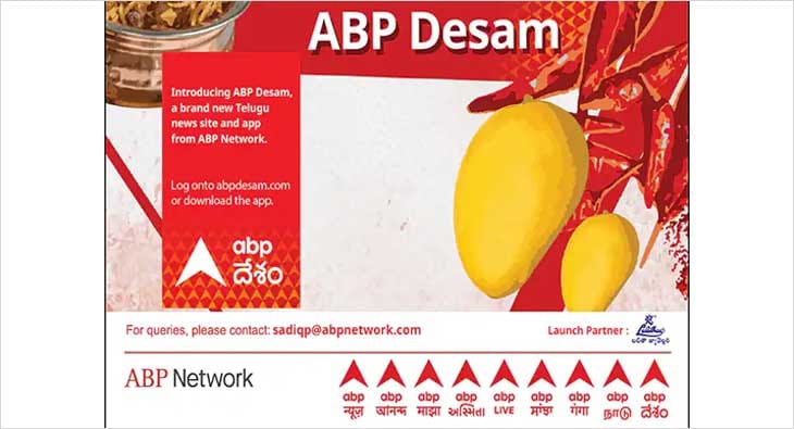 abp desam?blur=25