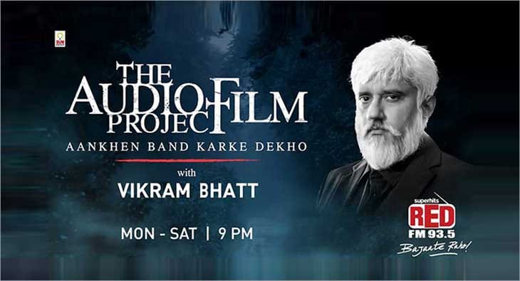 The audiofilm?blur=25