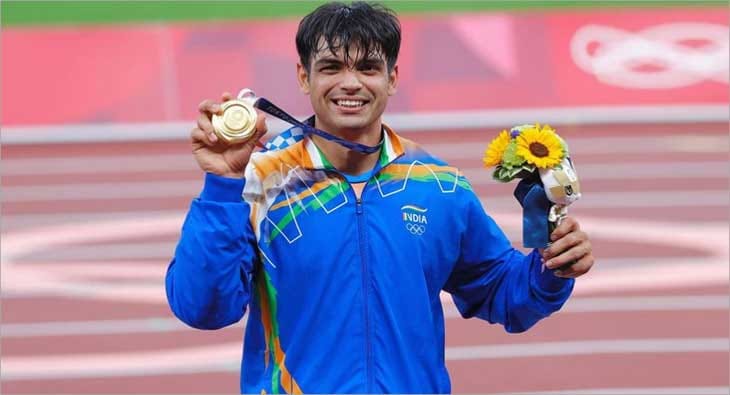 neeraj chopra?blur=25