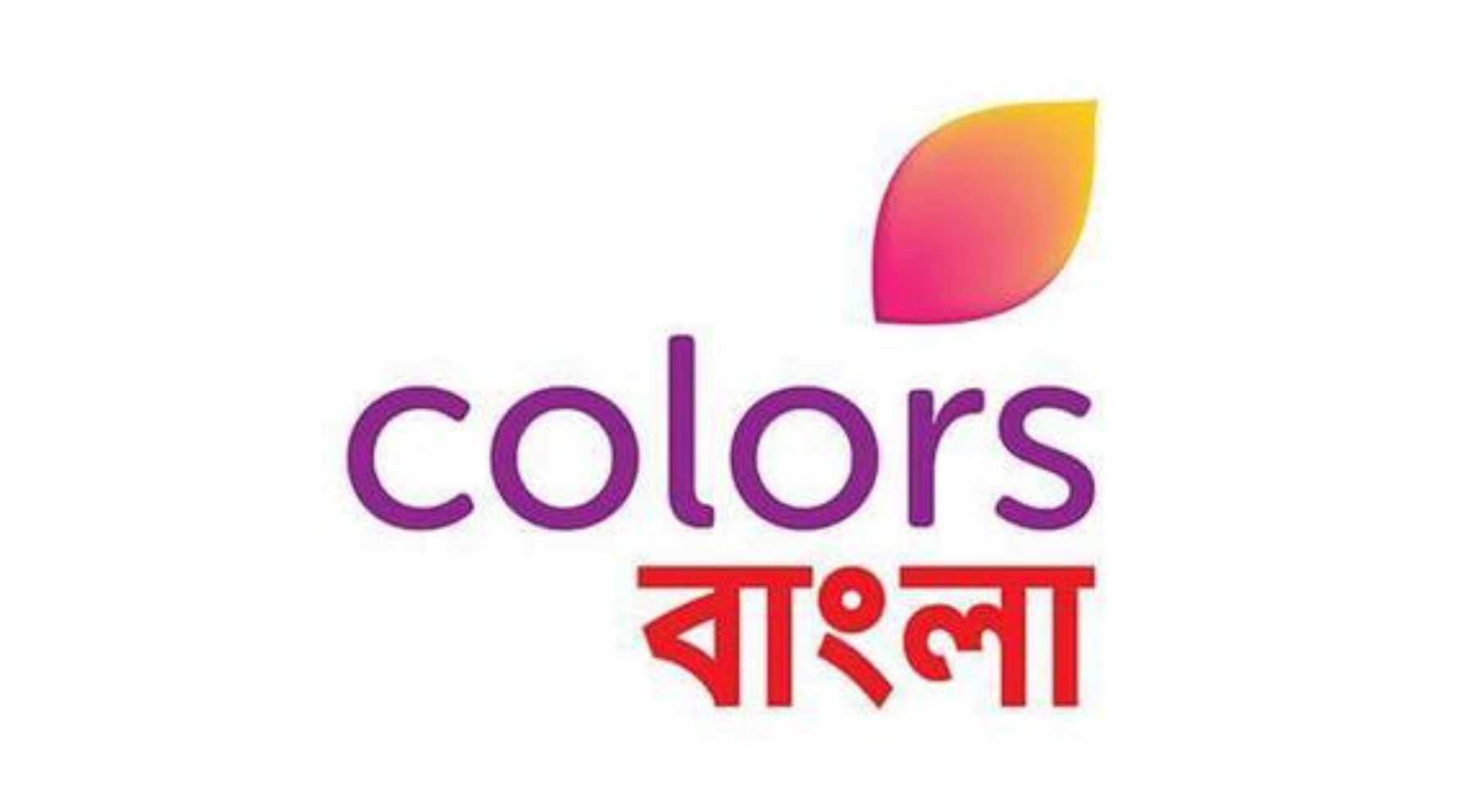 colors bangla?blur=25