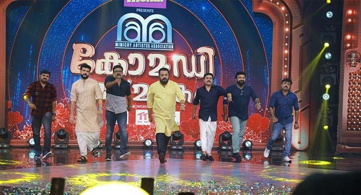 asianet?blur=25
