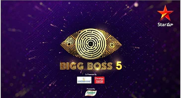 Bigg Boss 17 Finale: फिनाले की शाम बिग बॉस हाउस पर होगा 'शैतान' का कब्जा! –  TV9 Bharatvarsh