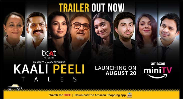 kaali peeli?blur=25