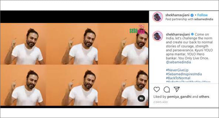 Sebamed campaign?blur=25