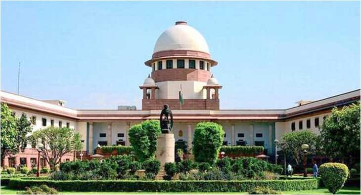 Supreme court?blur=25