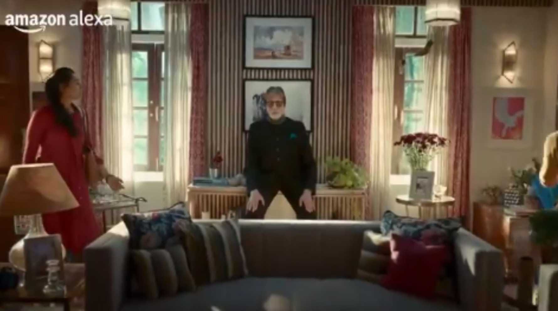 Amazon Alexa?blur=25