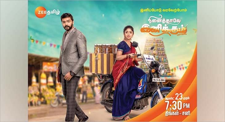 Zee tamil live serials hot sale