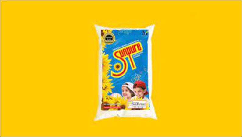 sunpure?blur=25
