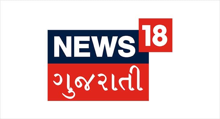news 18 gujarati?blur=25