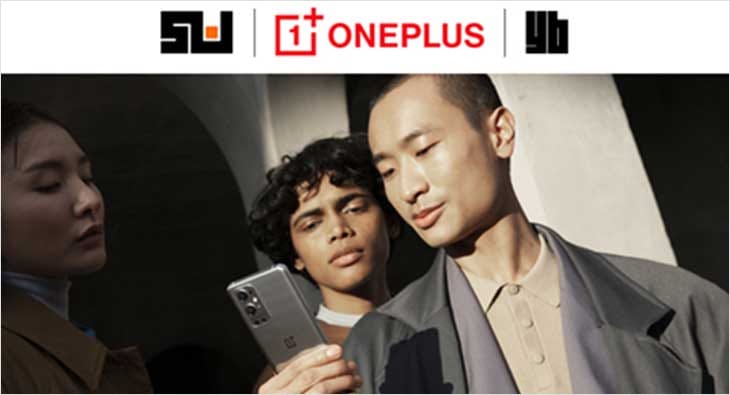 OnePlus?blur=25