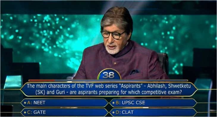 KBC TVF?blur=25