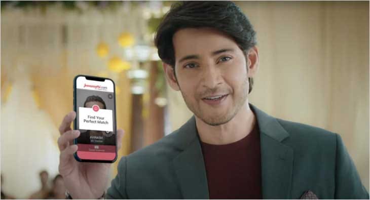 mahesh babu?blur=25