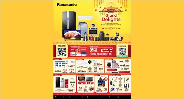 Panasonic?blur=25