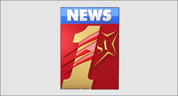 News First Kannada News Channel Turns One Exchange4media