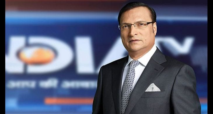 Rajat Sharma