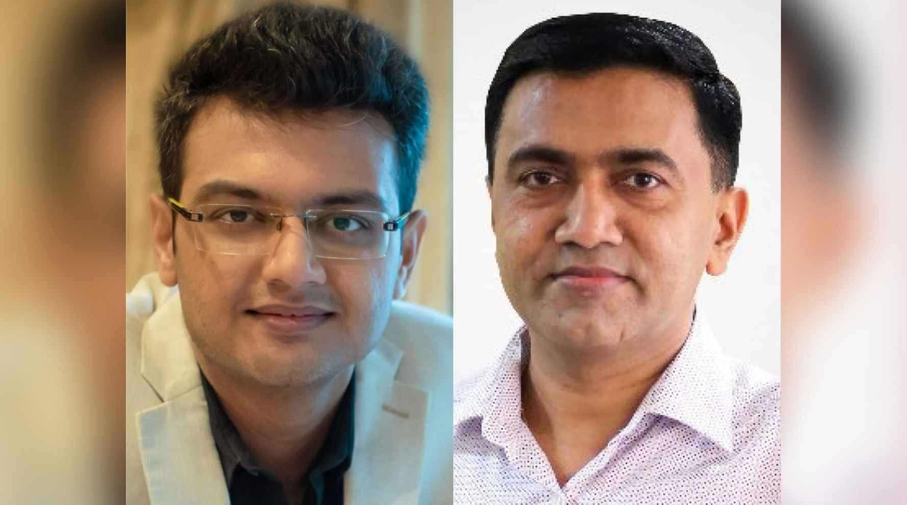 Pramod Sawant?blur=25