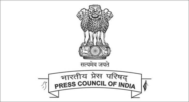 Press council of india?blur=25