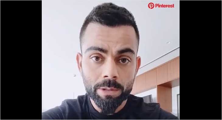Virat?blur=25