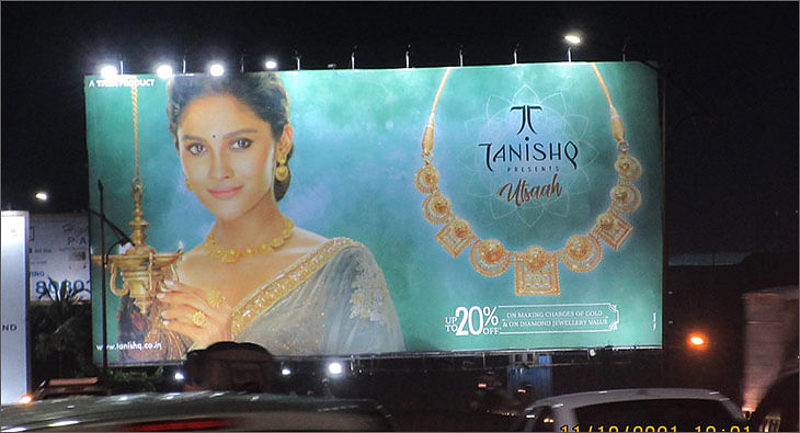 Tanishq sale festive offer