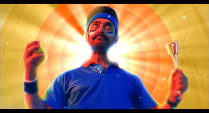Aamir Khan?blur=25