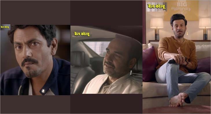 Manoj Bajpayee, Nawazuddin Siddiqui and Pankaj Tripathi?blur=25
