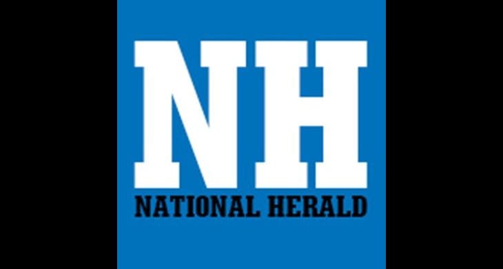 NH LOGO?blur=25