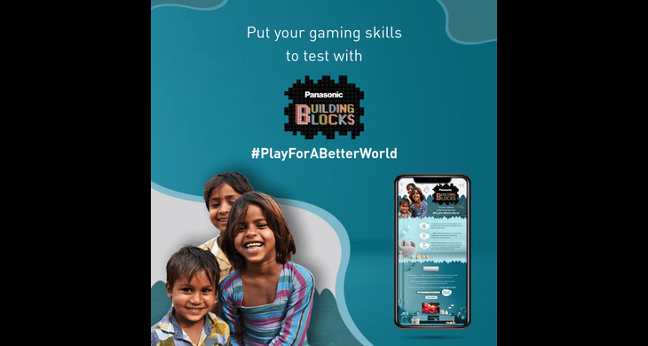 Campaign?blur=25
