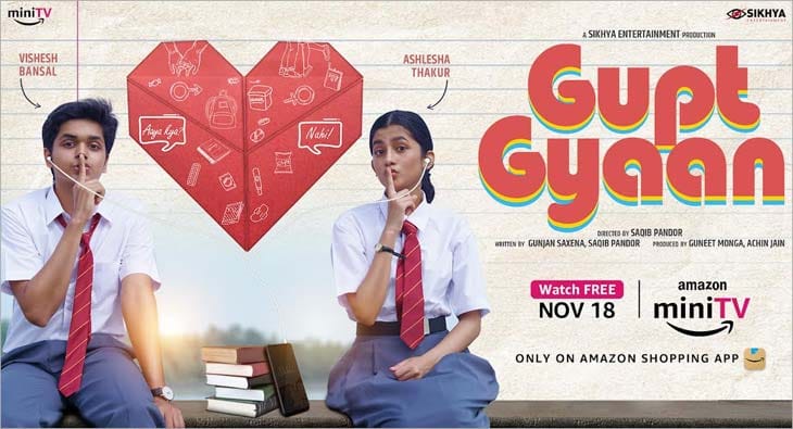 Gupt Gyaan Short film?blur=25