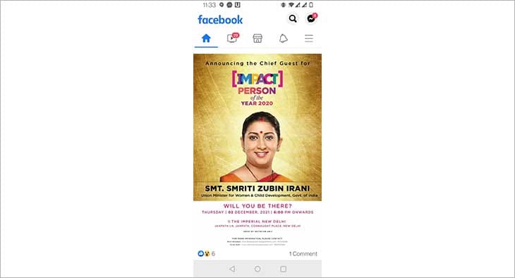 Smriti Irani?blur=25