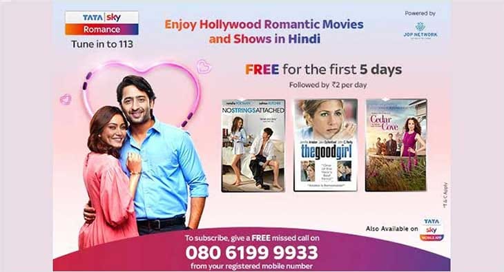 Tata Sky