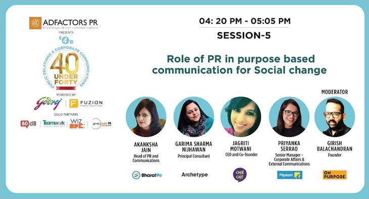 PR summit?blur=25